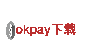 体验独特风情，畅游okpay下载之旅
